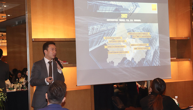 第一太平戴维斯：2017年成都房地产市场回顾与2018年展望