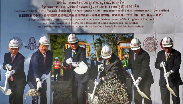 新柔地铁正式签署协议，泛亚铁路建设全面加速