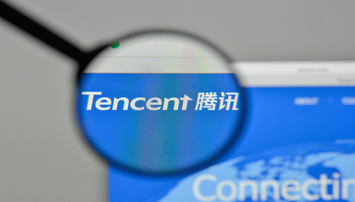 腾讯双创小镇项目落户西安 总投资约160亿元