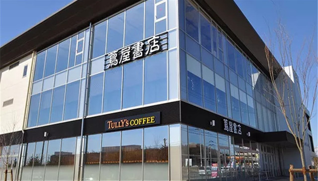 日本茑屋书店又开拓新业务了！跨界房地产设计公共空间