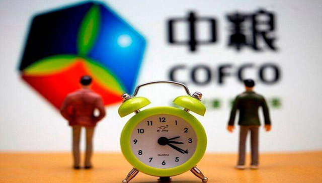 中粮重组地产往事：从亚龙湾地主到大悦城“回A”的二十六年