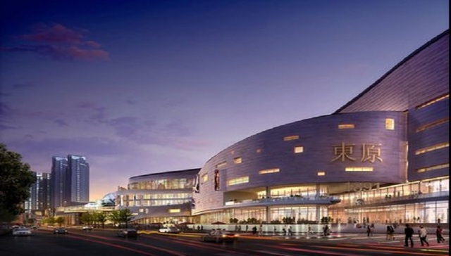 东原2018年一季度销售额位列行业47名 同比上涨123%