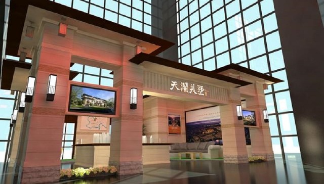 3月份60套别墅？解密华侨城“优雅别墅”营销密码