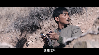 一面| 宋洋：學(xué)成出山 暴裂無(wú)聲