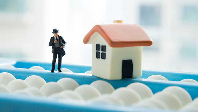 下调公积金贷款额度 他们反而更安心？