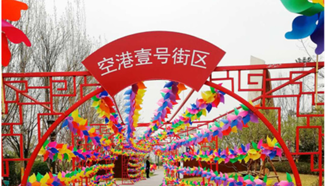 幸福生活+|一场惬意的野餐，让春天更加迷人