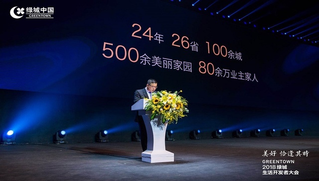 风乎钱塘江畔，咏而归