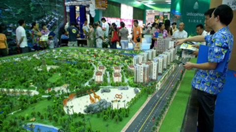 海南：确保建设用地总量在现有基础上不增加