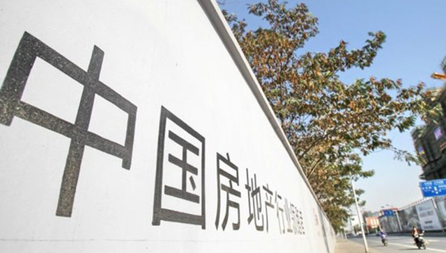 百强房企,土地资源