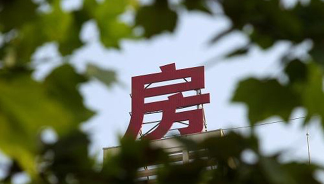 成都,房源入市