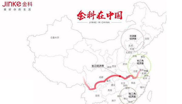 金科 | 首进上海，“三圈一带”全国化布局基本完成