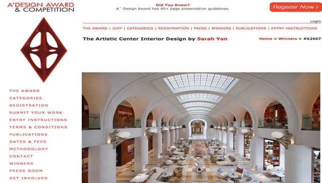 重庆这座建筑  拿到了欧洲设计界的奥斯卡