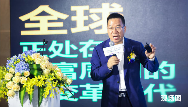 为何投资前海？规划还是地段？今天马光远的金句都在这里