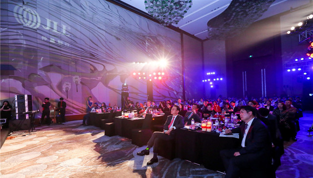 渝中引领重庆发展 仲量联行重庆“蝶变渝之中”时尚峰会举办