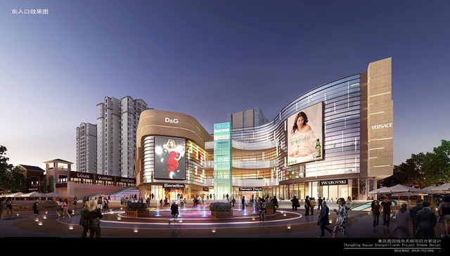 茶园“苏醒”，奥园广场加码茶园商业价值升级