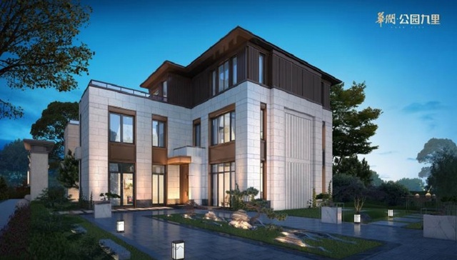 『商业观察』在重庆，什么样的别墅才值得被投资？