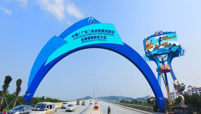 广东自贸区新命题 首提建设粤港澳大湾区合作示范区