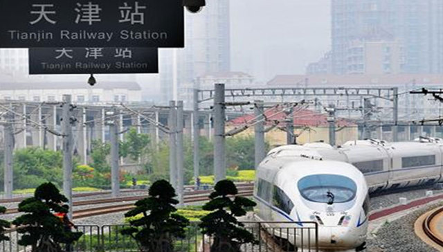 京津城际一等座票价涨22.5元