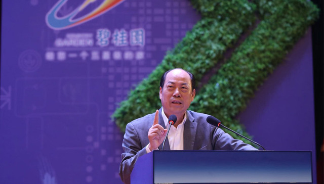 碧桂园进军现代农业  率先助力第三代杂交水稻发展