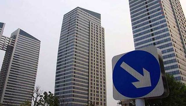 一线城市商品住宅 销售价格同比持续下降