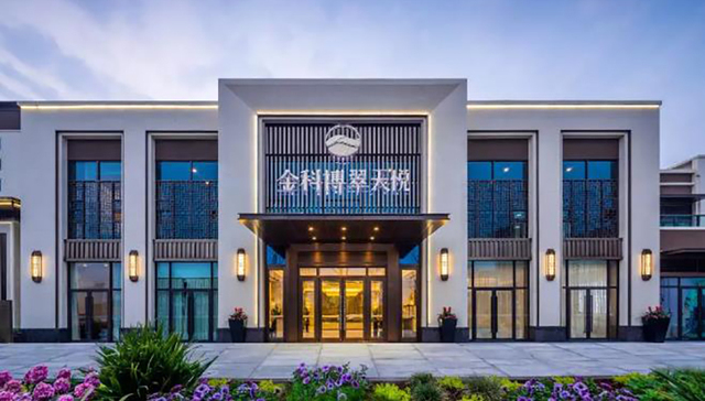 博翠系为行业立FLAG之前，先回味一下金科的三种武器七种能力