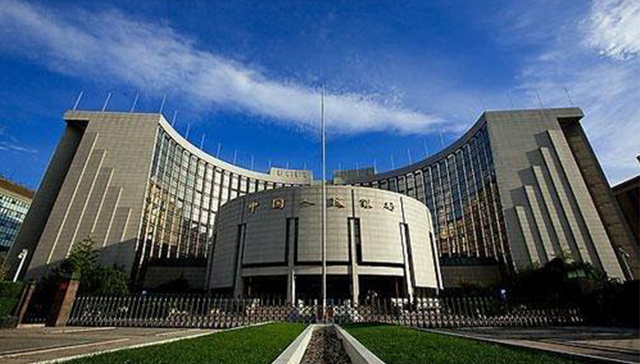 央行宣布定向降准！释放7000亿流动性 五问五答看影响