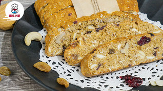 超低卡燕麦坚果脆饼，让你看球减肥两不误