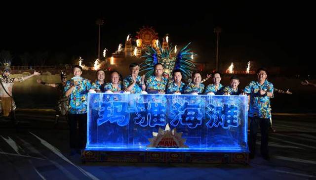 中国首座沉浸式主题玩水天堂6月30日在津开放迎客