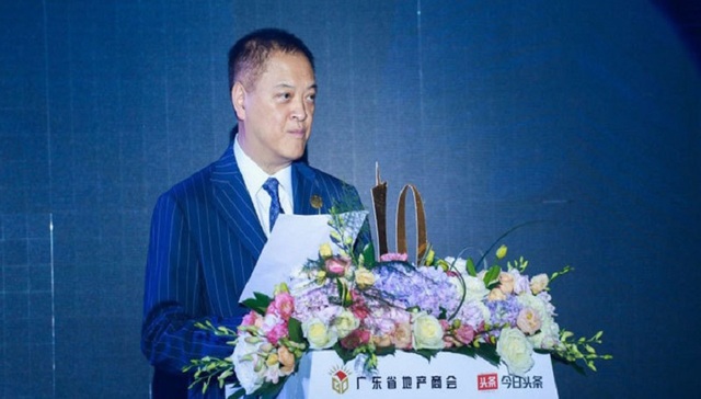 广东地产商会联合今日头条 推动人工智能助力房地产发展