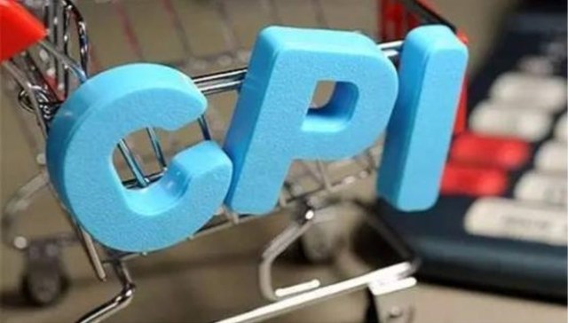 机构预测6月份CPI同比增1.9% 全年剪刀差将收窄