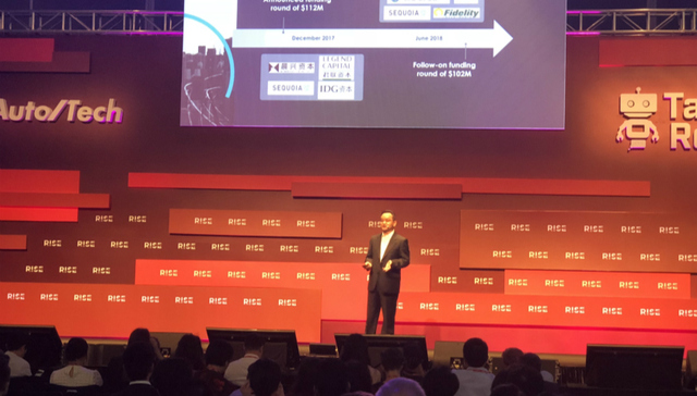 小马智行完成A1轮融资 吸金力和估值继续领跑中国无人驾驶