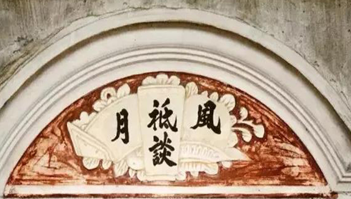 江门开平灰雕 碉楼上百年不败的花朵