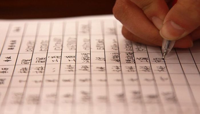 东莞力争年内实现60多项不动产登记业务5个工作日办结