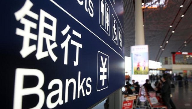 人民日报：金融机构创新借贷模式流程精简，贷款更方便