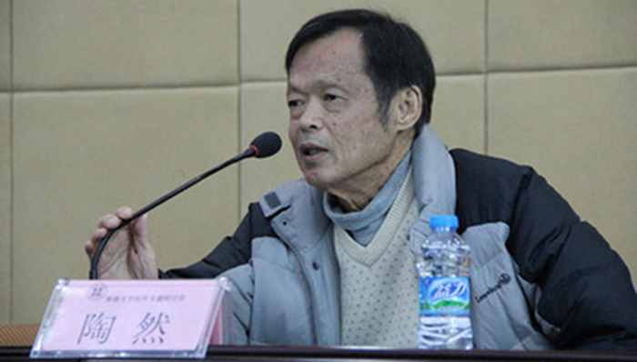 陶然：文学行旅与人生流转