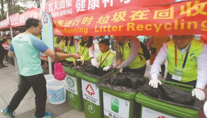 东莞今年启动生活垃圾强制分类 市民需按“四分法”处理生活垃圾