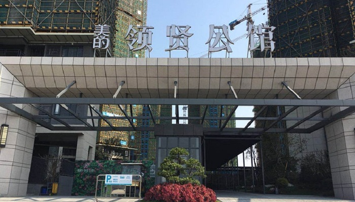 美的置业推出“人才房”助力佛山人才争夺战