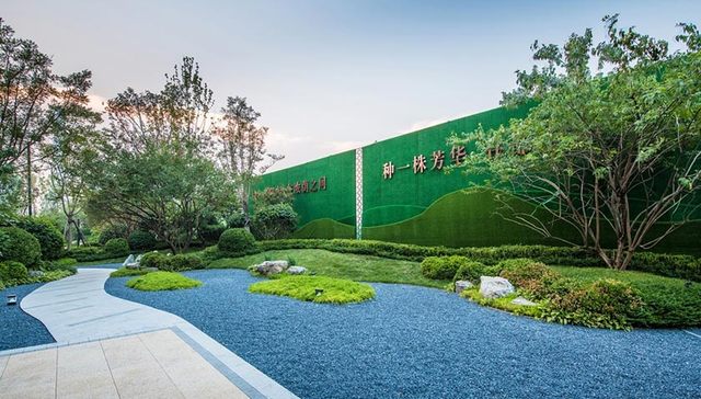 对话大师 并肩时代——2018远洋琨庭美学样板新作首秀落幕