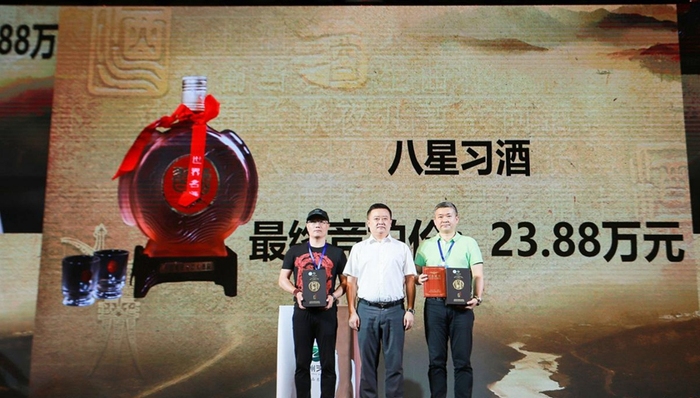 15年翻5000倍 白酒行业复苏助推藏酒价值创新高