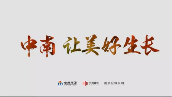 有一种美好，来自“不服输”的倔强