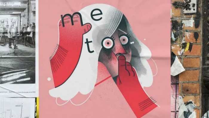 Metoo：每个敢站出来的人，都在让这世界变好一点