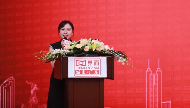 界面广东：坚持内容为王，服务粤港澳大湾区