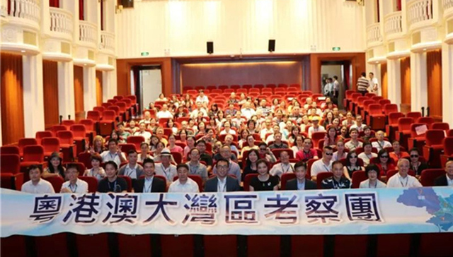 香港旅游业议会粤港澳大湾区考察团来粤考察交流