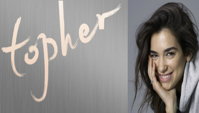 音乐产业,女性创业者,Dua,Lipa