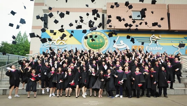 东方志|解读南外模式的成功基因