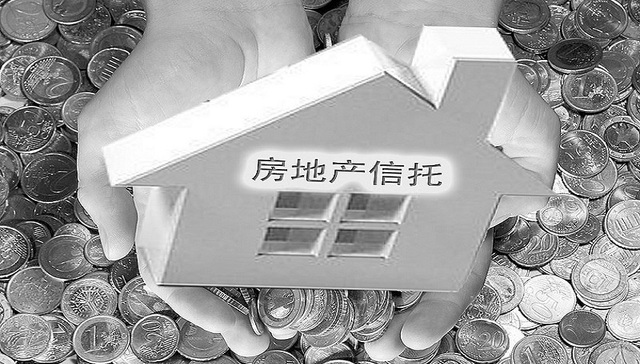 窗口指导下信托加快项目投放：房地产业务或成增长重点