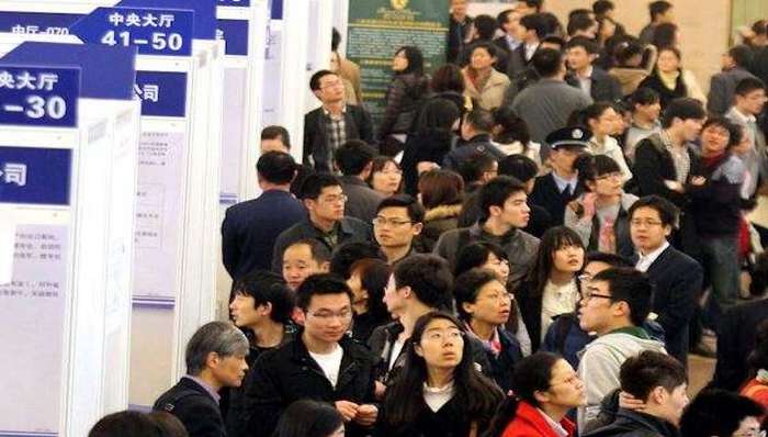 上海试点清华、北大本科生可直接落户 名校绿色通道引发争议