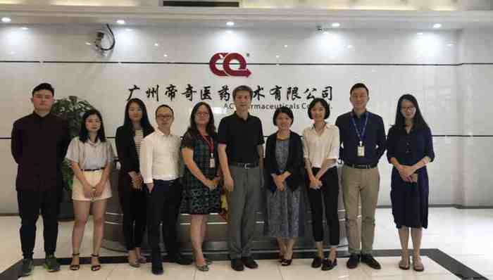 市场潜力巨大 帝奇医药专注高端制剂与仿制药一致性评价