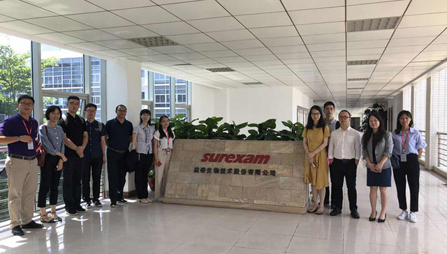 益善生物提供个体化医疗方案 定位肿瘤精准医疗