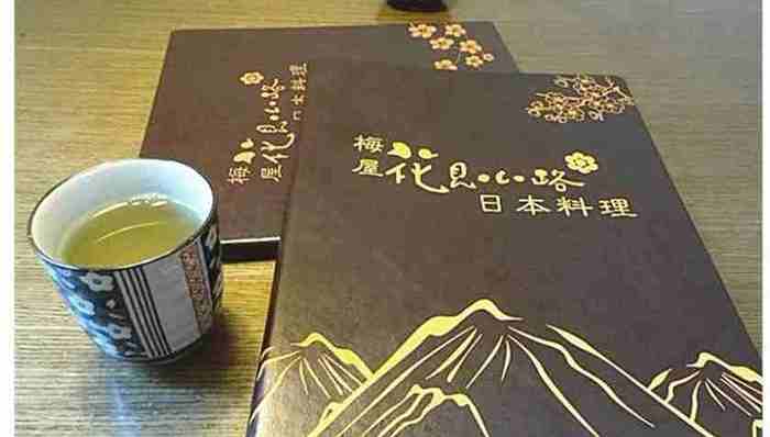 跟着广州闹市中的这家日料店了解日料的前世今生